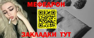шишки Кимры