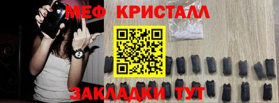 гидропоника Кинель