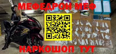гидропоника Кинель