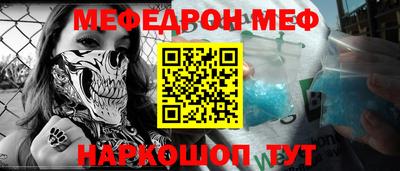 шишки Кимры