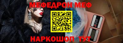 гидропоника Кинель