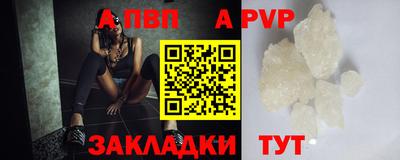гидропоника Кинель