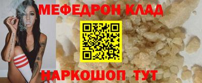 гидропоника Кинель