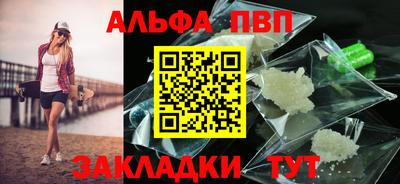 гидропоника Кинель