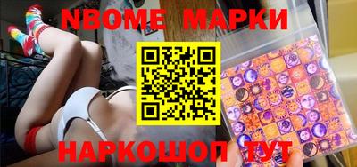 гидропоника Кинель