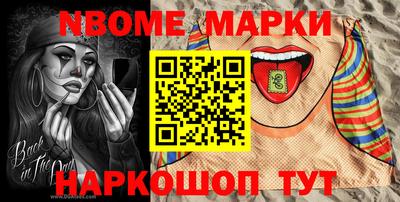 шишки Кимры