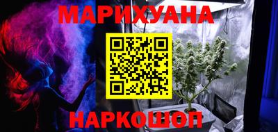 гидропоника Кинель