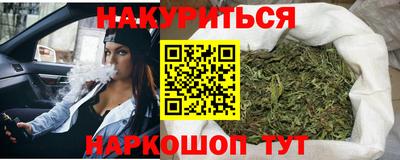 гидропоника Кинель