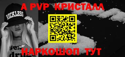 шишки Кимры