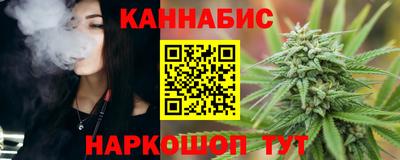 кокаин Кингисепп
