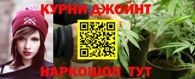 гидропоника Кинель