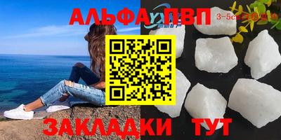 гидропоника Кинель