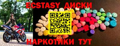 гидропоника Кинель