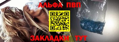 кокаин Кингисепп