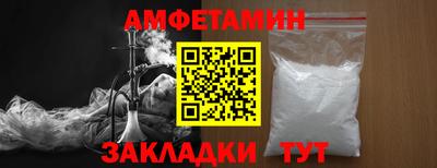 шишки Кимры