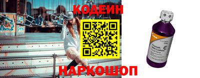 шишки Кимры