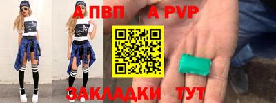 кокаин Кингисепп