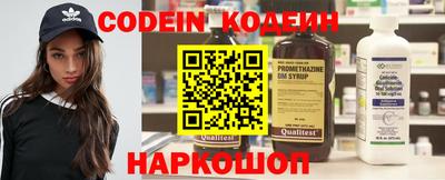 кокаин Кингисепп