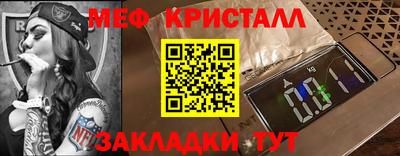 шишки Кимры